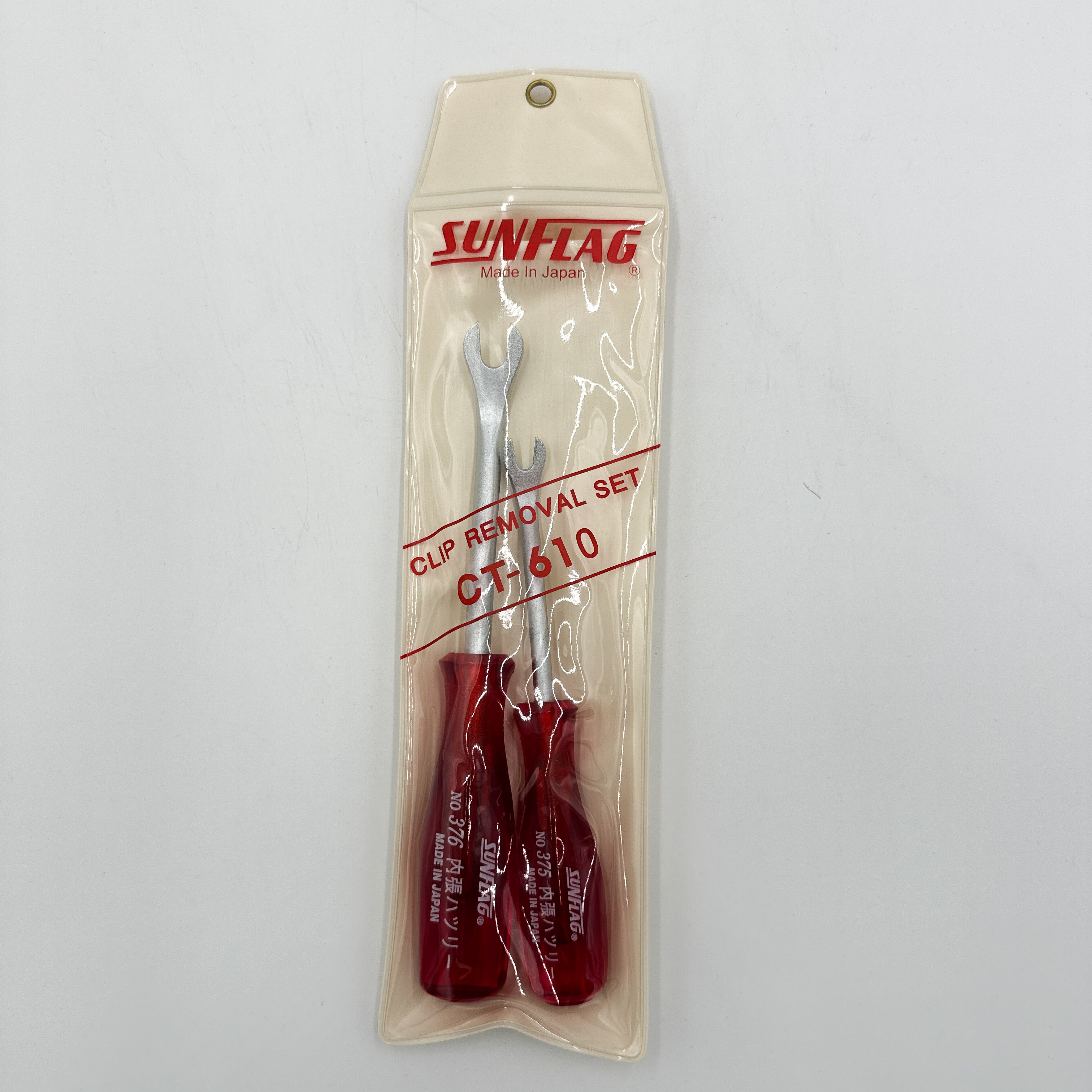 Sunflag Clip Removal Tool Set (2pce)