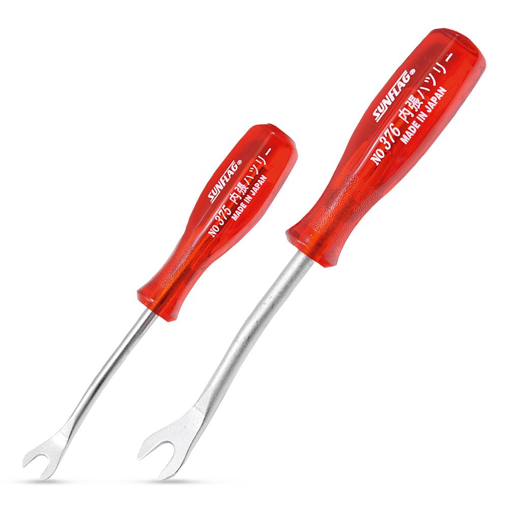 Sunflag Clip Removal Tool Set (2pce)