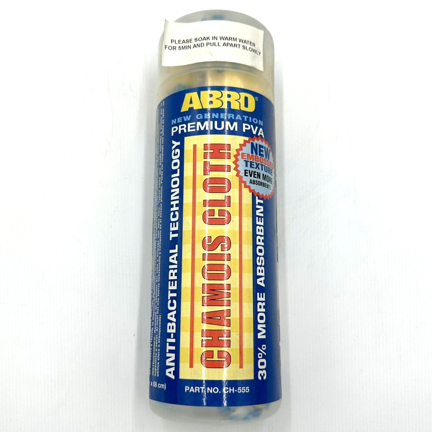 ABRO CHAMOIS CLOTH LARGE